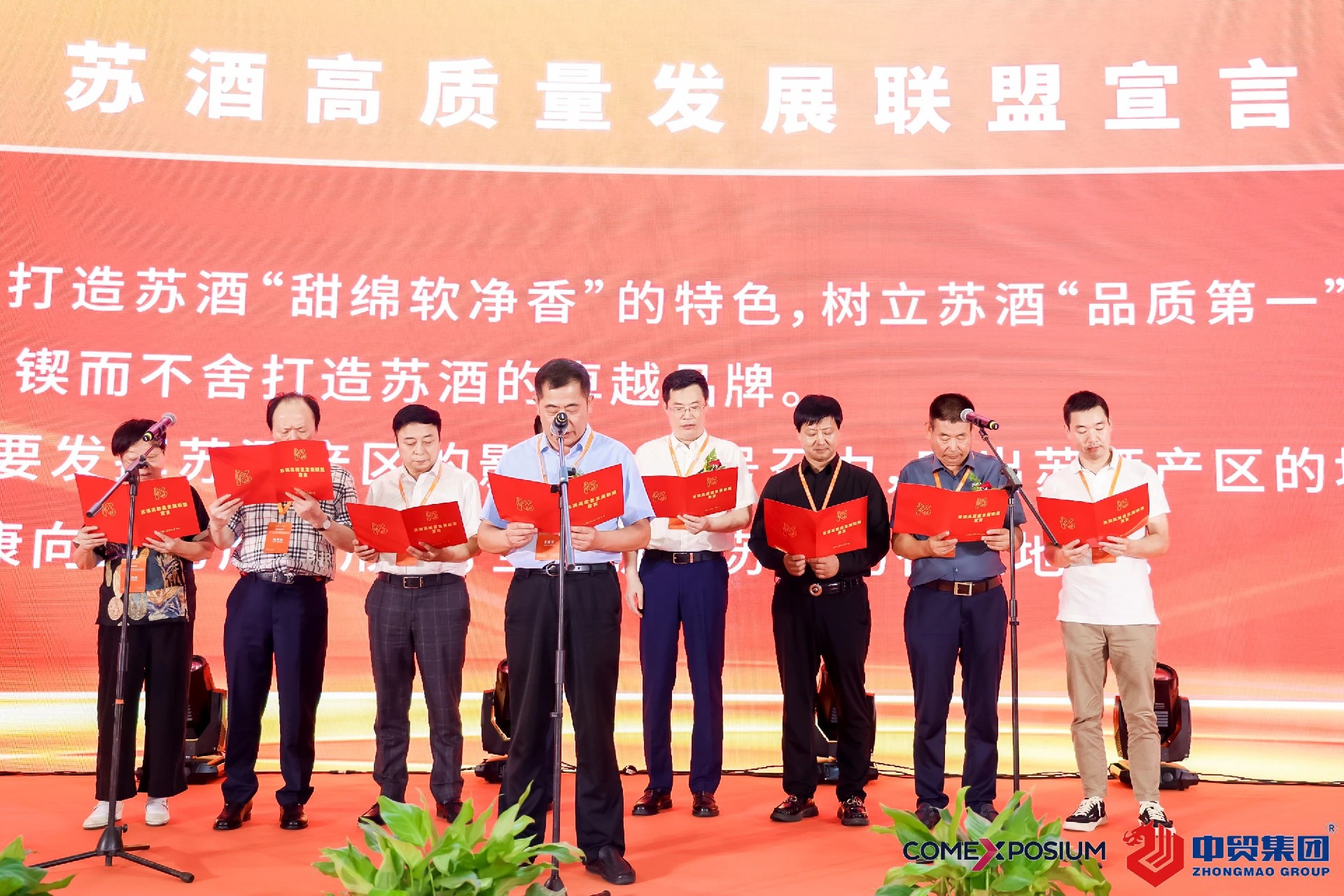 1705656283141290.jpg 1705656283141290.jpg