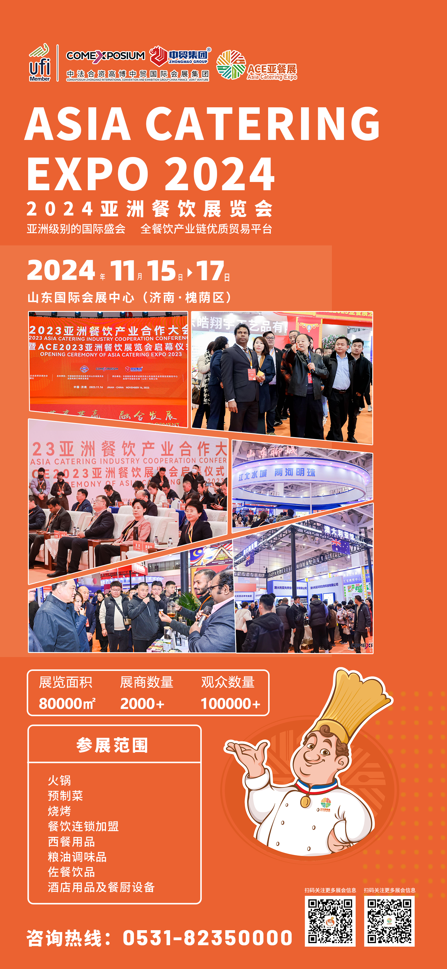 1719307400606800.png 1719307400606800.png