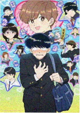 动漫 英雄传说 2015 日本